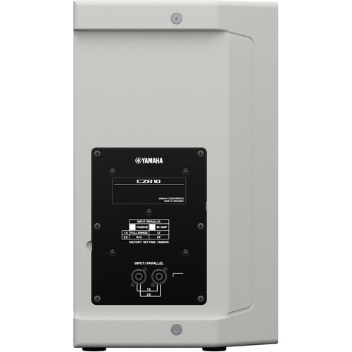 Yamaha CZR10 700W 2-Way 10" Passive Loudspeaker - White - Image 2