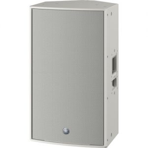 Yamaha DZR15 2000W 2-Way 15" Powered Loudspeaker - White