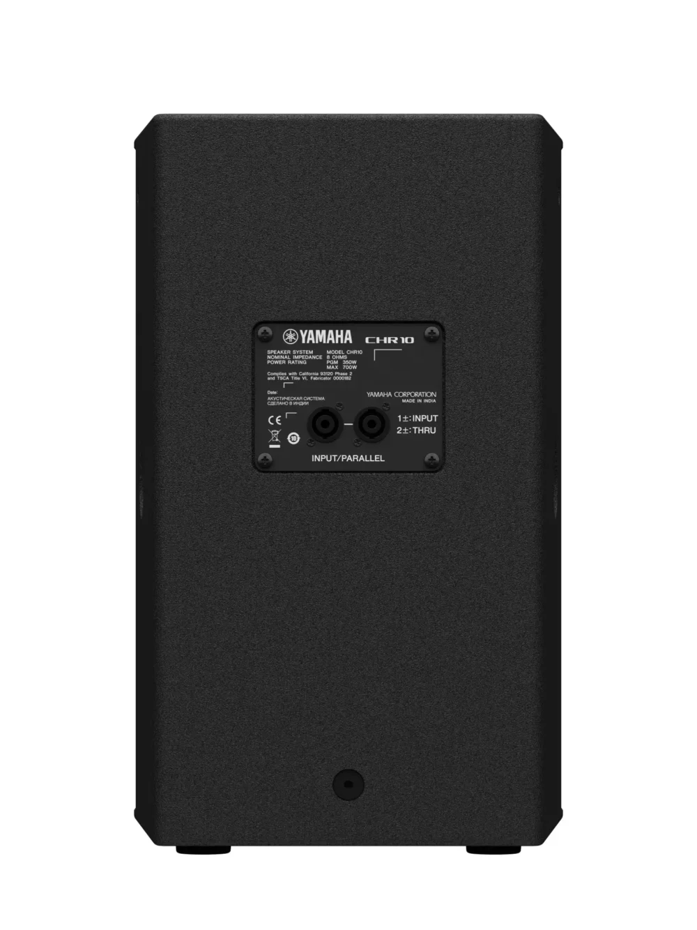 Yamaha CHR10 10" Passive Loudspeaker - Image 2
