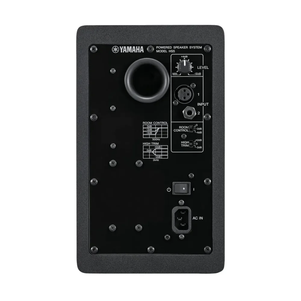 Yamaha HS5MP 5 Inch Powered Studio Monitor - Black - Image 2